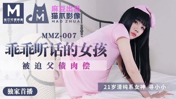 人与狗精品aa毛片_久久五月丁香中文字幕_伊人热热精品中文字幕_美女视频黄全免费的
