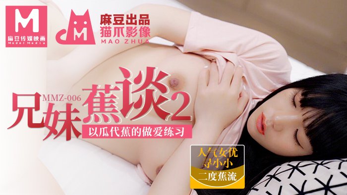  日韩午夜福利黄色_91探花极品国产在线_亚洲av无码乱码专区_我要看美国特级黄片